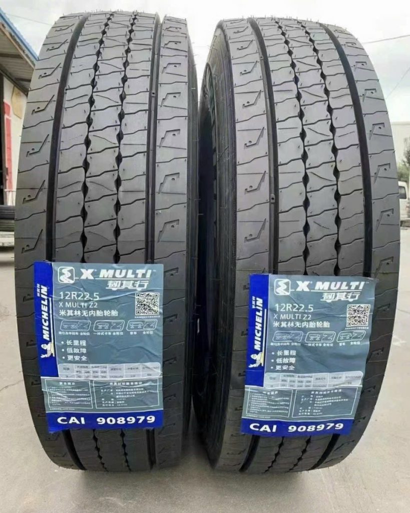 Lốp Xe FUJI – FUJI Tires